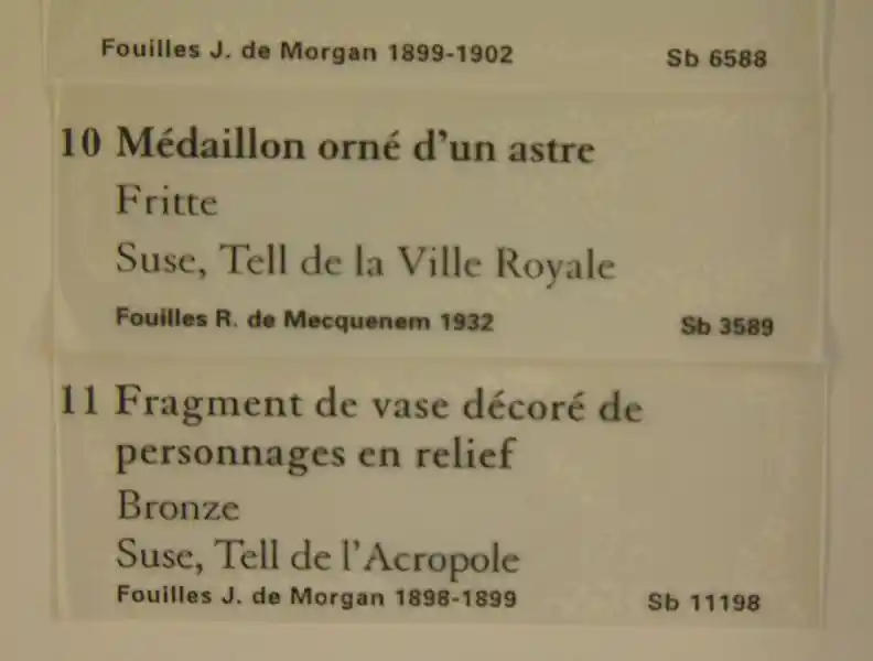 Four-point cross with rays inside a circle